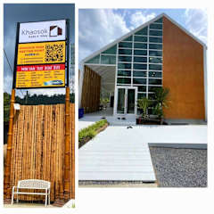 Photos of Khaosok Cafe and Stay