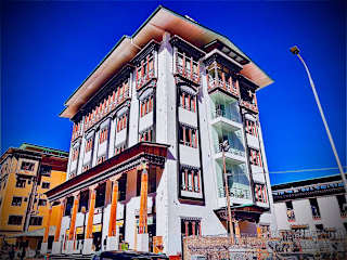 Photos of Tshongdu Boutique