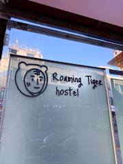 Photos of Roaming Tiger Seoul