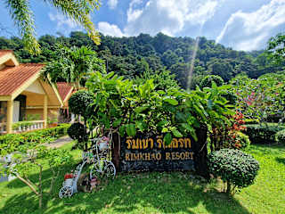 Photos of Rim Khao Jungle Resort