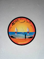 Photos of Adar guest house