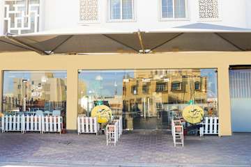 Photos of Palette Muscat Al Bayrahaa