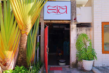 Photos of Eia by Dawata Boutique Stay, Yoga & Cafe