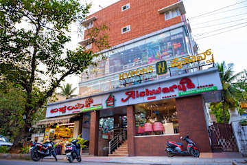 Photos of Hypons Hotel