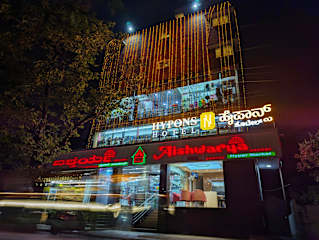 Photos of Hypons Hotel