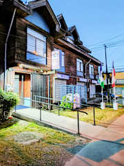 Fotos de Hostal Punto Austral