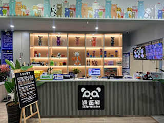 Fotos de Happy Bear Youth Hostel