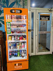 Fotos de Happy Bear Youth Hostel