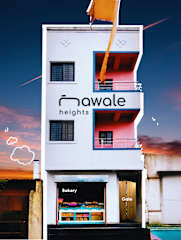 Photos of Nawale Heights