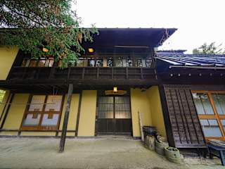 Photos of mahoroba