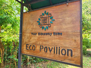 Eco Pavilion의 사진
