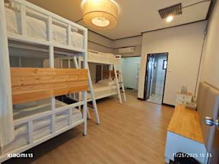 Photos of Chirin Home