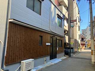 Photos of HANAMACHI GUEST HOUSE