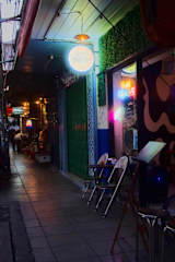 Photos of Happy Hope Khao San