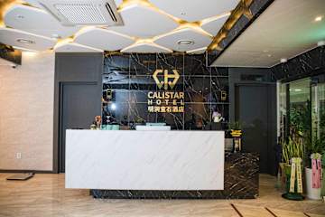 Calistar Hotelの写真