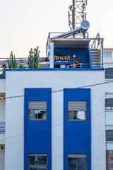 Photos of Nomazigh Surf House