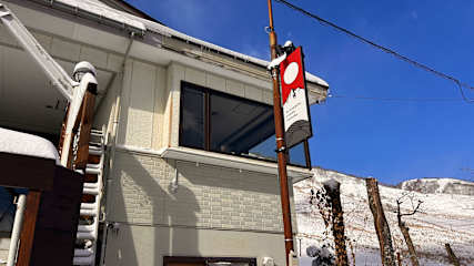 Photos of Slopeside Lodge Hakuba