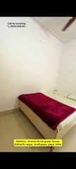 Photos of Anandshree guest house