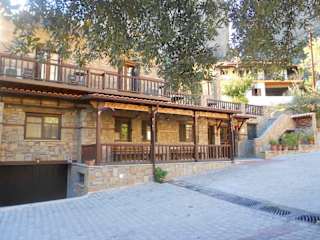 Photos of Alsos House