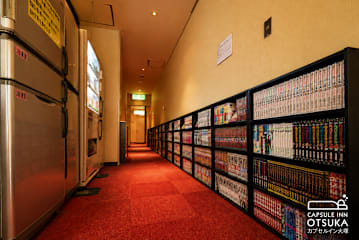 Capsule Inn Otsuka(Male Only)의 사진