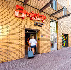 Photos of Amistat Hub Hostel Budapest