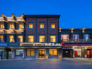 Fotos de Beijing Xingshe Youth Hostel