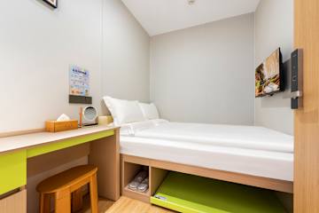 Fotos de Lemon Hotel (Beijing West Railway Station)