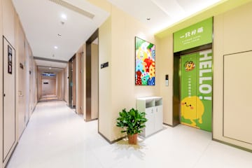 Fotos de Lemon Hotel (Beijing West Railway Station)