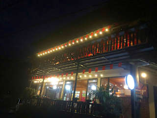 Photos of San's House