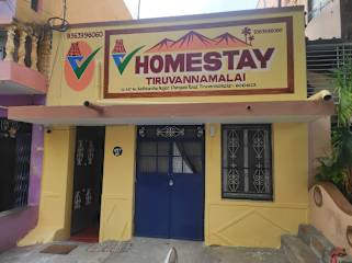 Fotos de V Homestay Tiruvannamalai