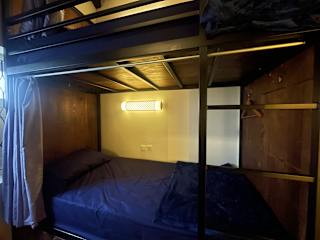 Photos of Kayutangan Hostel