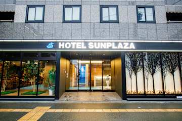 Photos of Hotel Sunplaza