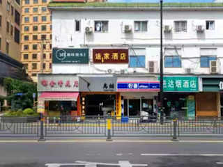 Photos de 