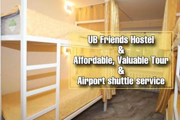 Ub Friends Hostel & Airport Shuttle Service & Tourの写真