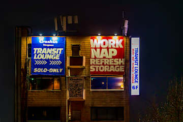 Photos of Transit lounge Yongsan
