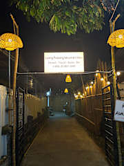 Photos of Luang Prabang Mountain View Hostel