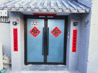 Photos of Si He Qing Lv