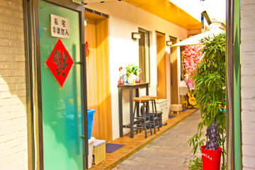 Photos of Si He Qing Lv