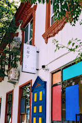Fotos de Yining Good Morning International Hostel