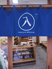 Foto di 