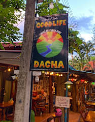 Good Life Dachaの写真