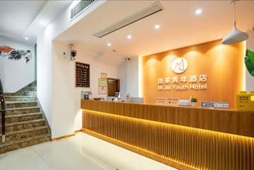 Photos of Mijia Youth Hostel (Fengzhuang Metro Station)