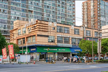 Photos of Mijia Youth Hostel (Fengzhuang Metro Station)