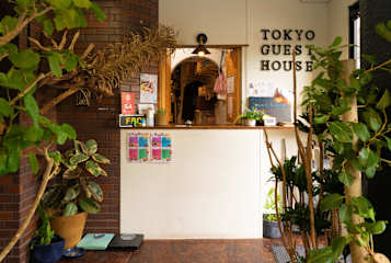 Photos of Tokyo Guesthouse Oji Music Lounge