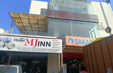 Photos of Hotel MJ Inn