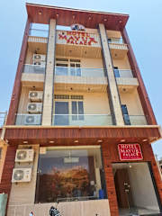 Photos of Hotel Mayur Palace
