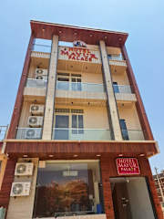 Photos of Hotel Mayur Palace