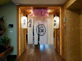 Palette Fuji Boutique Japanese Hotel Near NhaTrang의 사진