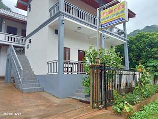 Photos of Khounvilai Guesthouse