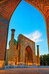 Registan Stay의 사진